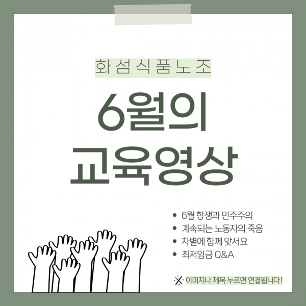 15e27ff0335a2fd8adeec0283294be04_1750150800_616.png