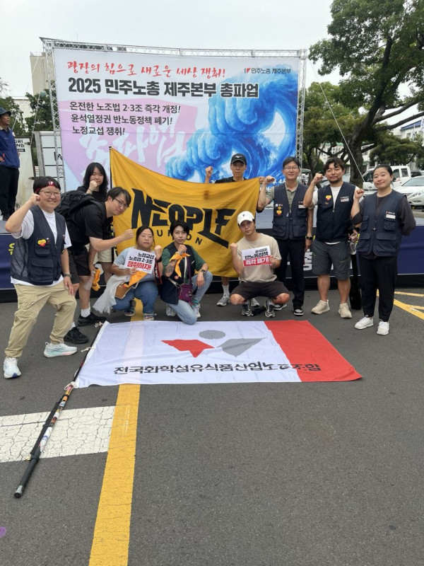 8de6b2175c9666a03b8ddb59a5e46c49_1752717714_2682.jpg