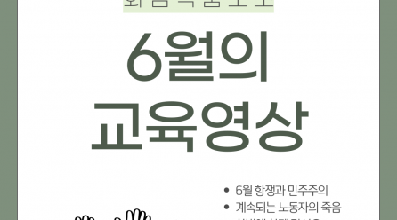 배너_1