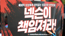 전월에활동