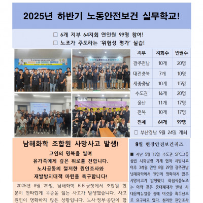 ad7dcc9ea36bb2566d732769510709ca_1757318853_1487.jpg