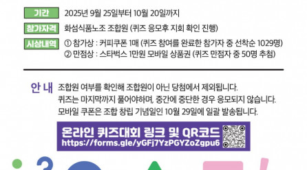 배너_1