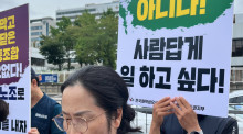 전월에활동