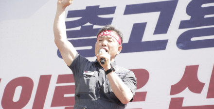 보도자료