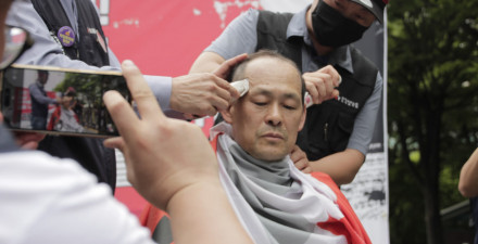 보도자료