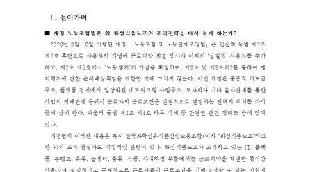 배너_1