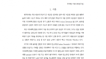 배너_1