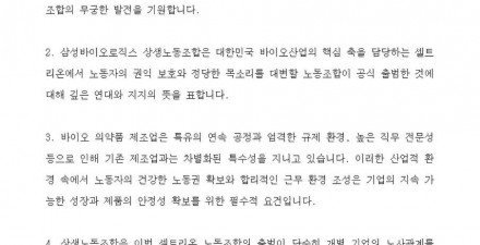 보도자료