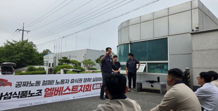 보도자료