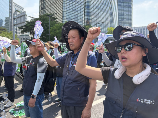 9f3ab20775b301d6da8f5a93ed128143_1782802371_3166.JPEG