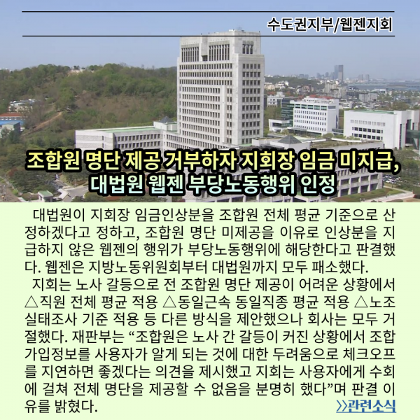 ac2ccace1caca7694755fbd0c382e076_1782442279_2532.png