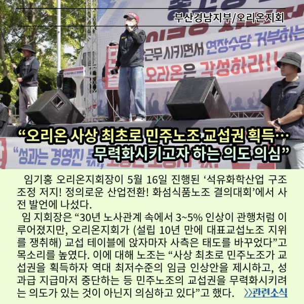 ac2ccace1caca7694755fbd0c382e076_1782442279_6351.png