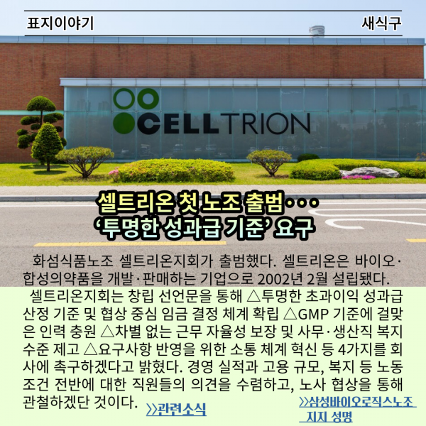 094fc45655e66bfd723de61361eb8cf4_1784607601_8098.png