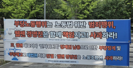 보도자료