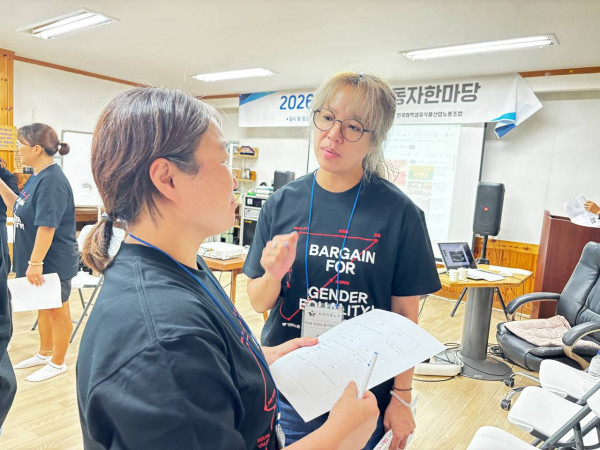 5cecdab1a47db89ee5e87660c6bd58e9_1788138796_3633.jpg