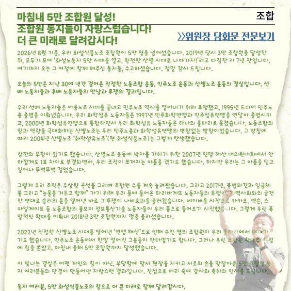 be8cd75a4678beb36c7f5e6b4a5d13ed_1788330036_197.png
