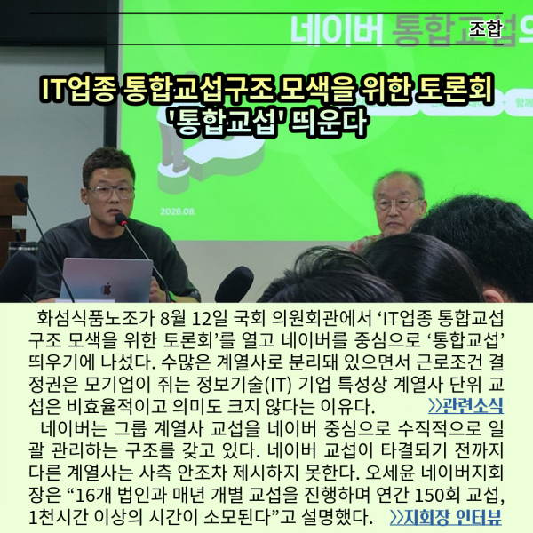 be8cd75a4678beb36c7f5e6b4a5d13ed_1788330042_2003.png