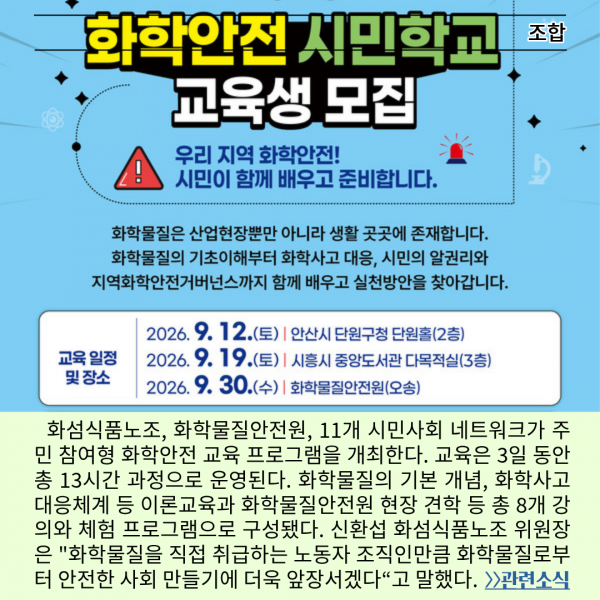 be8cd75a4678beb36c7f5e6b4a5d13ed_1788330099_2497.png