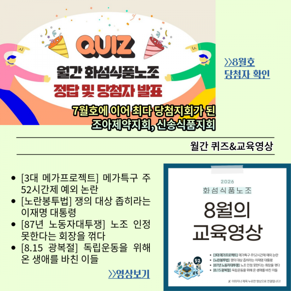 be8cd75a4678beb36c7f5e6b4a5d13ed_1788330103_2403.png