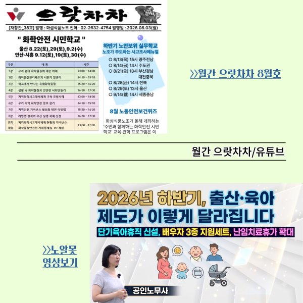 be8cd75a4678beb36c7f5e6b4a5d13ed_1788330107_5233.png
