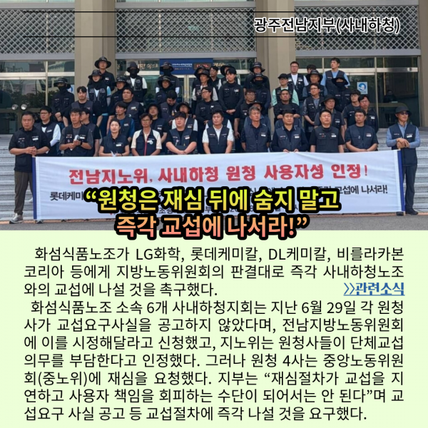 be8cd75a4678beb36c7f5e6b4a5d13ed_1788330144_4019.png