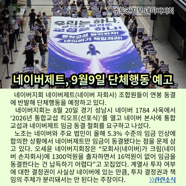 be8cd75a4678beb36c7f5e6b4a5d13ed_1788330150_6245.png