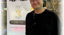 전월에활동