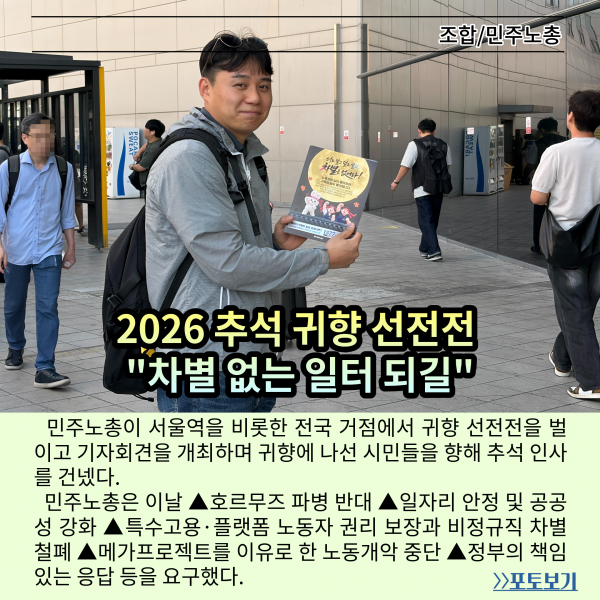 ec9b85976547daa988a49e6d9379b919_1791437032_1425.png
