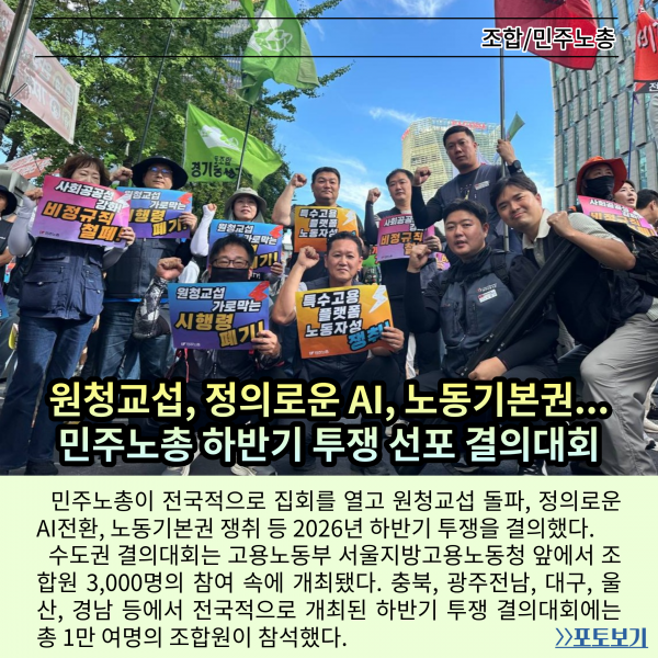 ec9b85976547daa988a49e6d9379b919_1791437033_2697.png