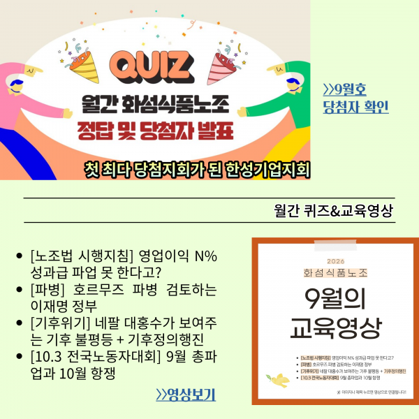 ec9b85976547daa988a49e6d9379b919_1791437046_1372.png
