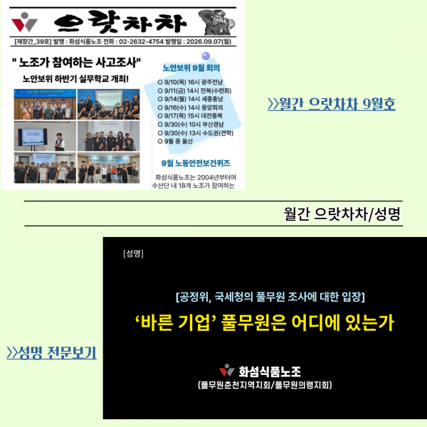 ec9b85976547daa988a49e6d9379b919_1791437046_3762.png