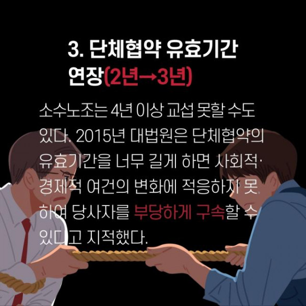 제목을-입력해주세요.-5.jpg