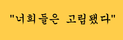 홈피 등록용 미니 배너_2.png