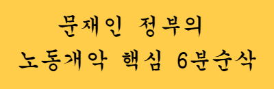 홈피 등록용 미니 배너_3.png