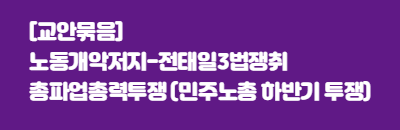 홈피 등록용 미니 배너_1.png