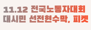 제목을 입력해주세요_-001.png