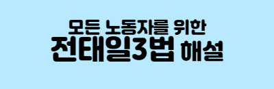 실천단_9.png