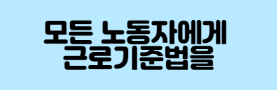 실천단_6.png