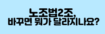 실천단_5.png