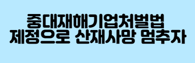 실천단_7.png