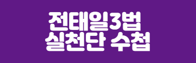 제목을 입력해주세요._1.png