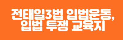 실천단_4.png