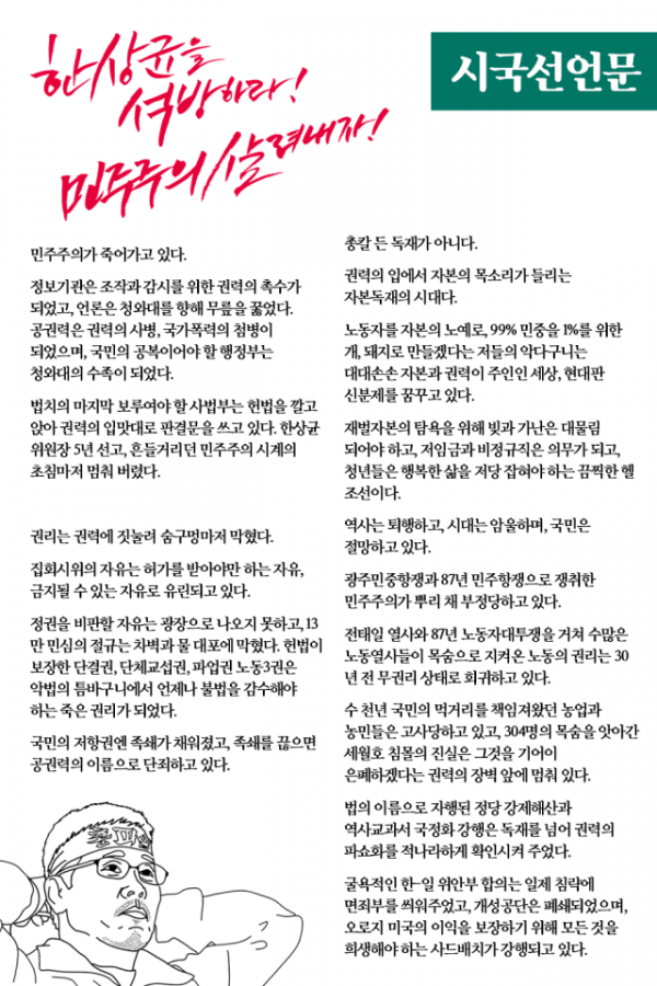 선언1.png