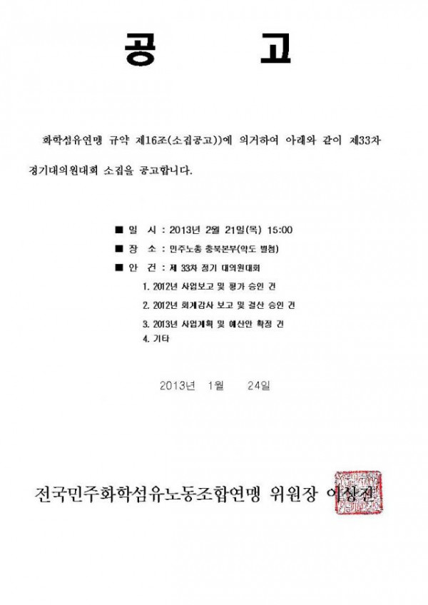 연맹001.jpg