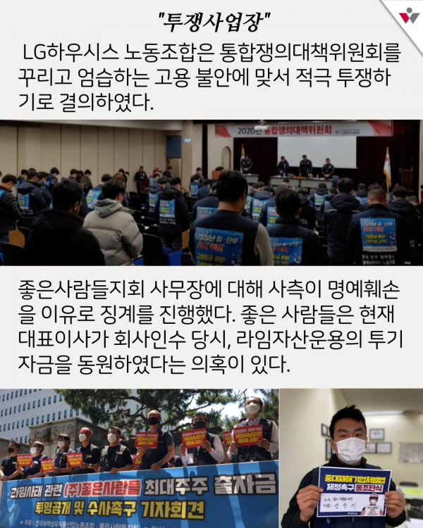 제목을-입력해주세요.-8.png