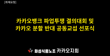 보도자료