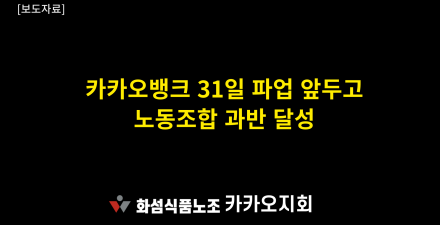 보도자료
