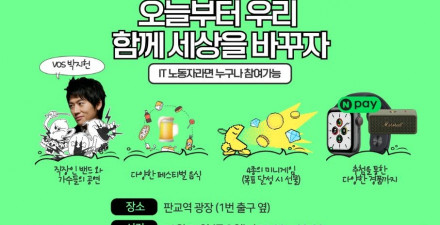 보도자료