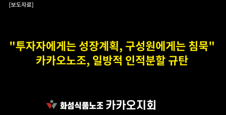 보도자료