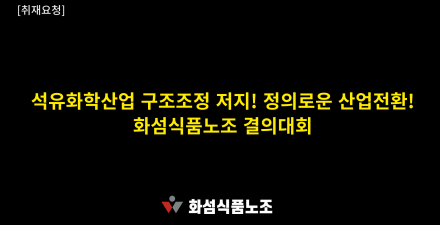 보도자료